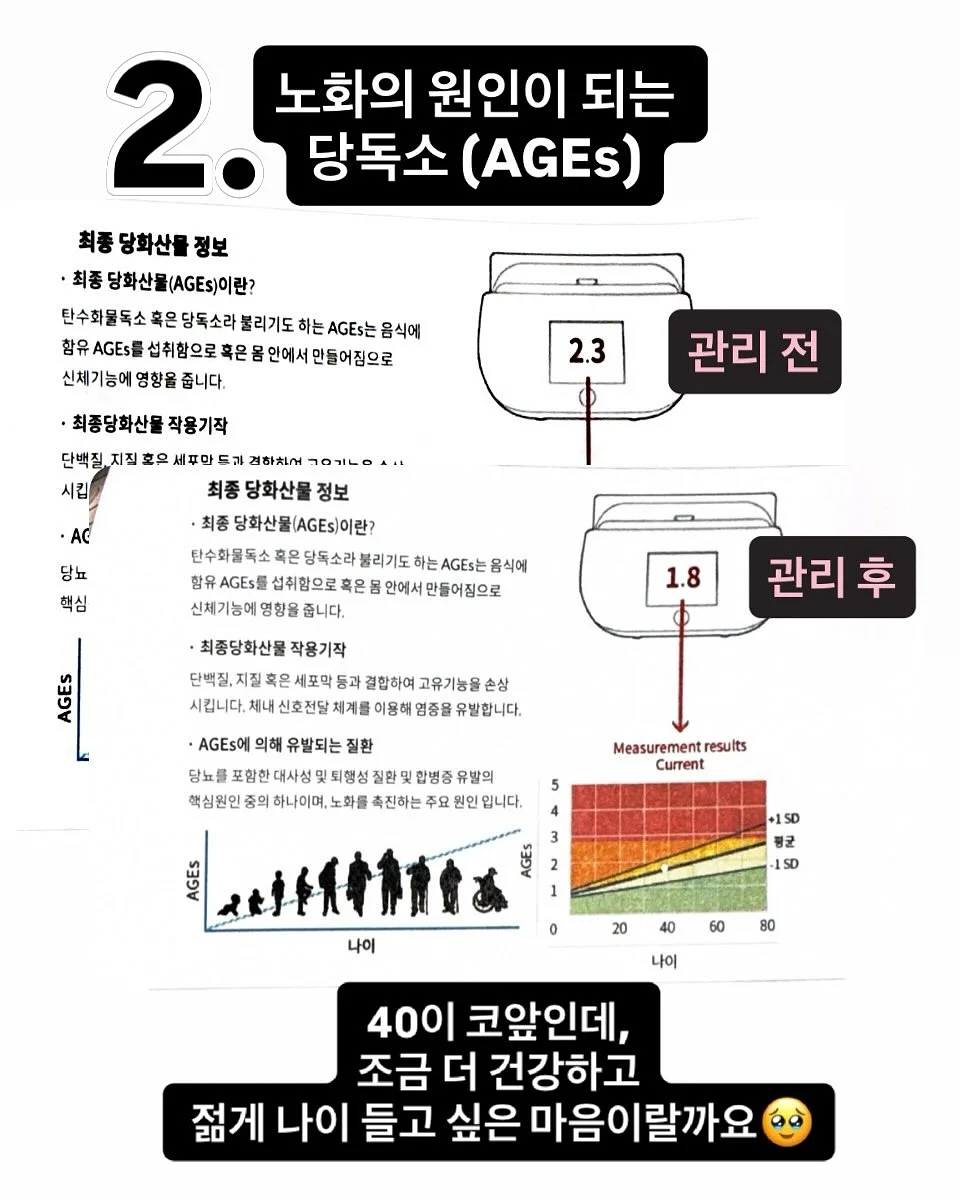 홈스타 핑크파워 욕실 찌든때 클리너 6