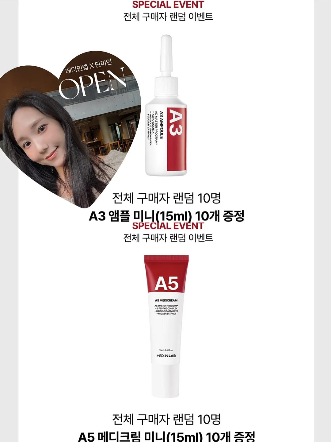 슬림 얼음 트레이 1
