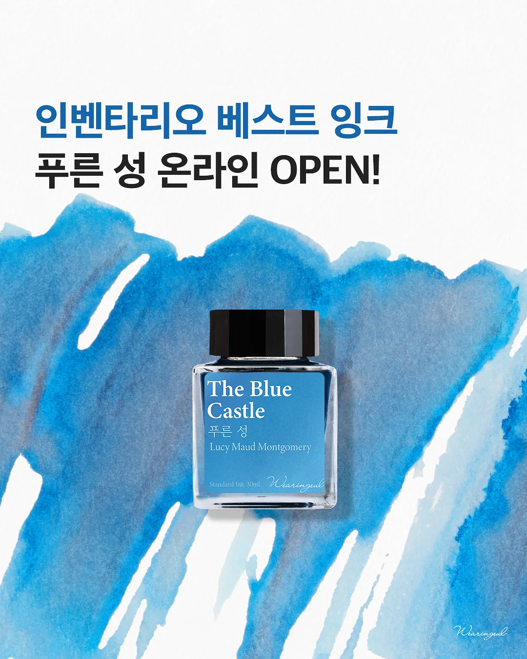 코튼캔디 리본포켓숄더백 1