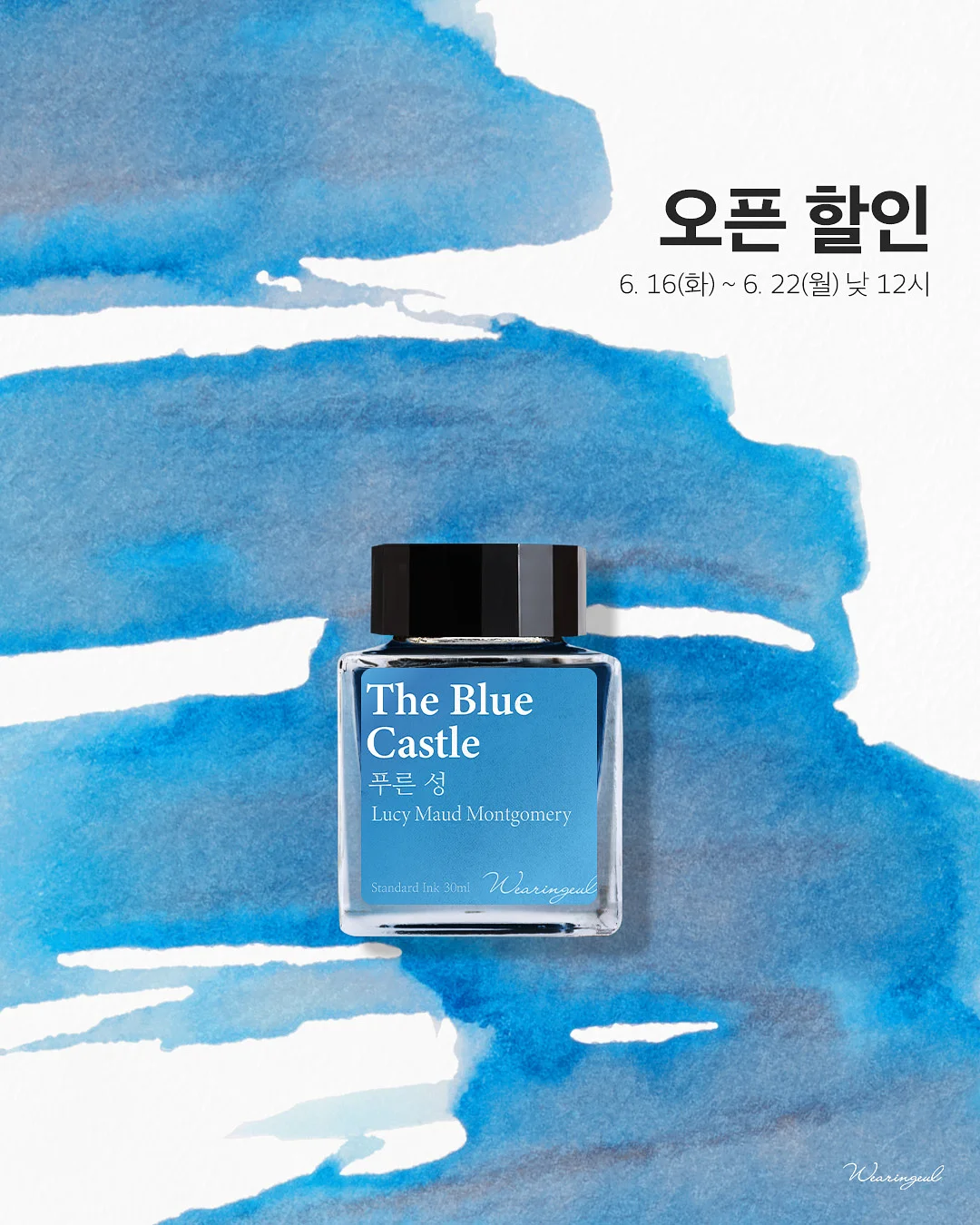 코튼캔디 리본포켓숄더백 5
