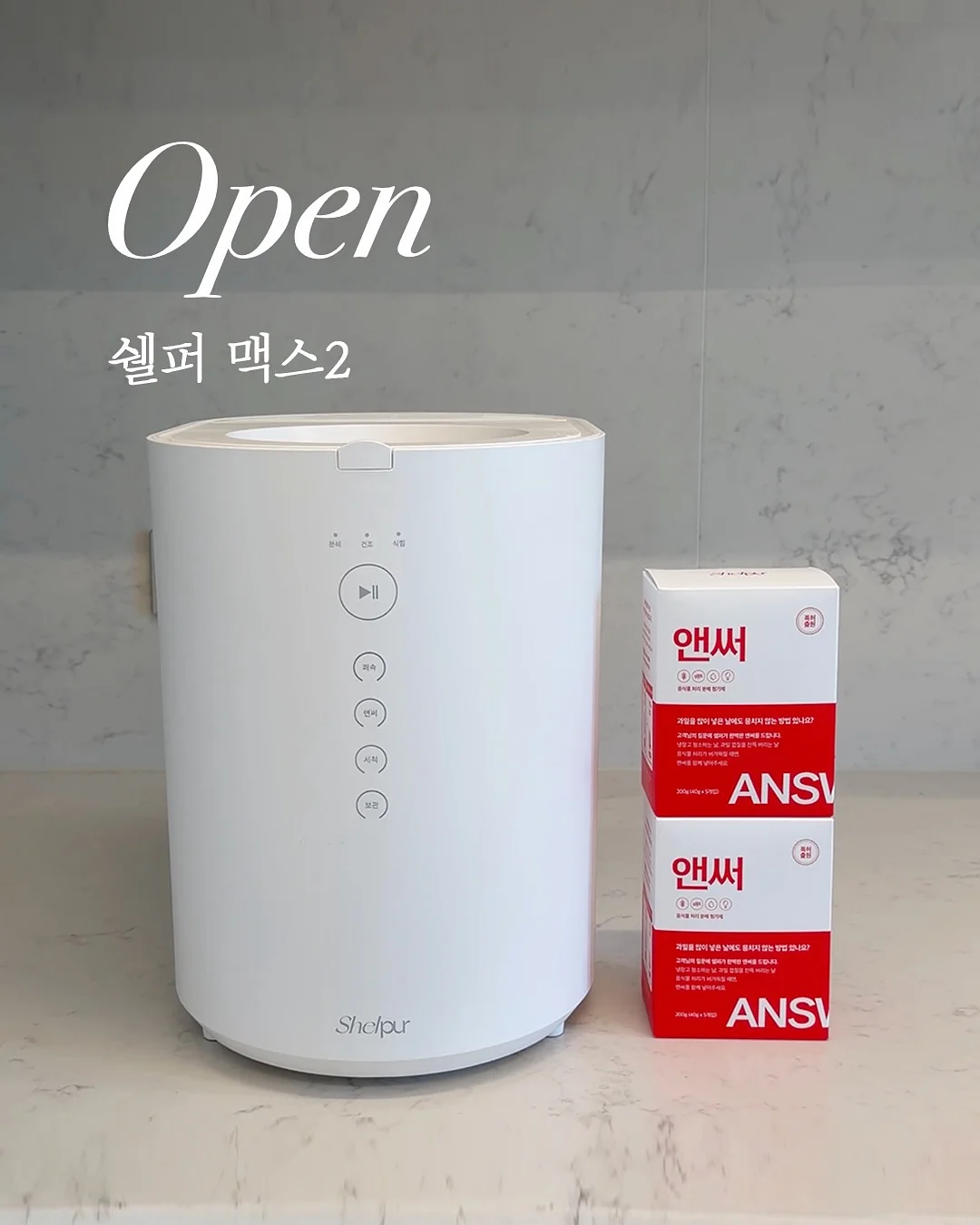 얼굴 점 1