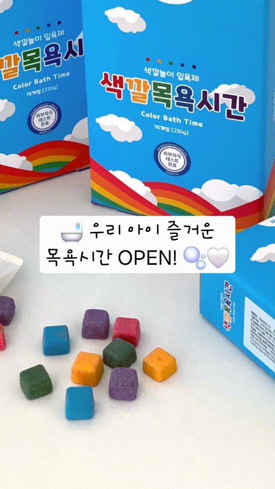 AI 미래교육 박람회 참가