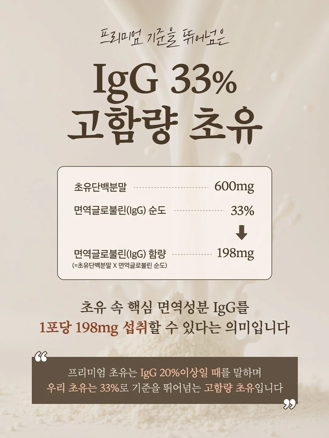 메리 여름 신상 4
