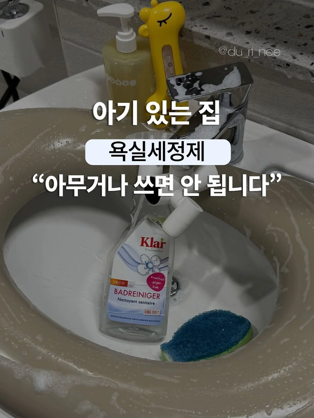 잘살려면 술과 유흥 친구를 끊어라 2