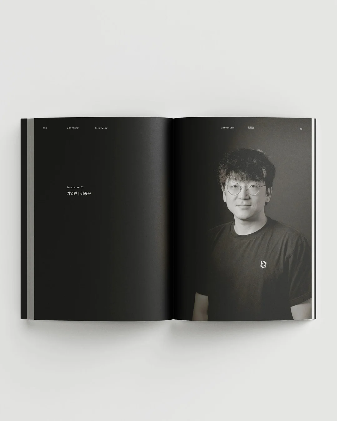 연어장 1kg 11
