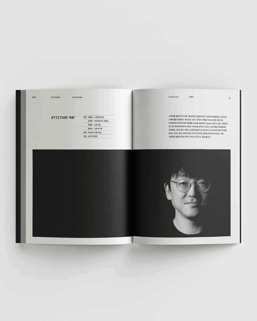 연어장 1kg 12