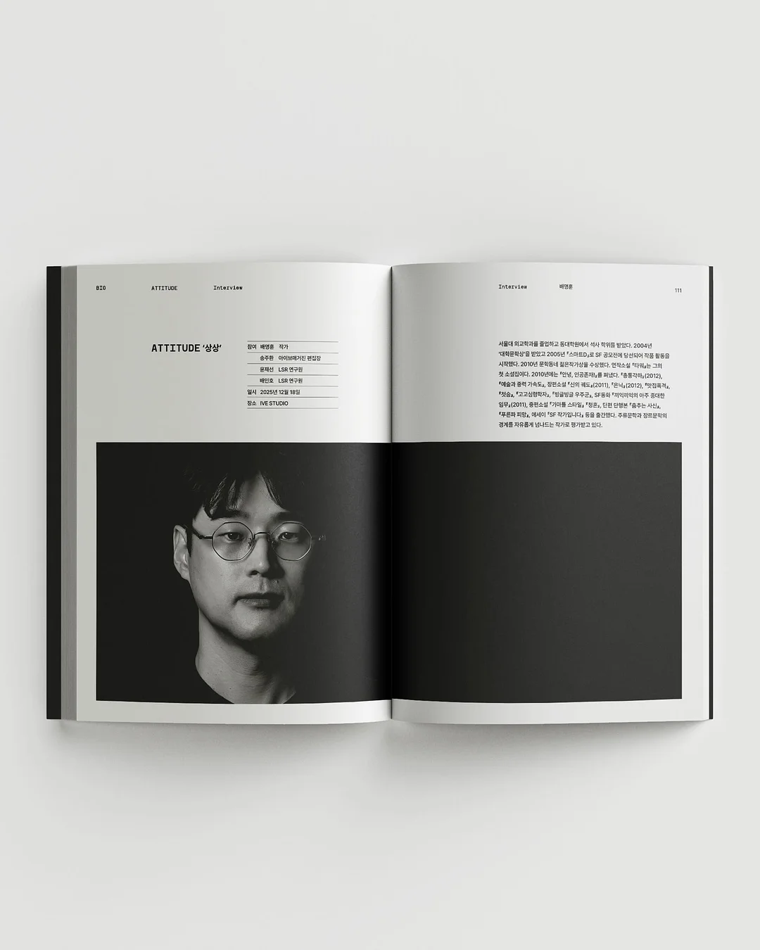 연어장 1kg 14
