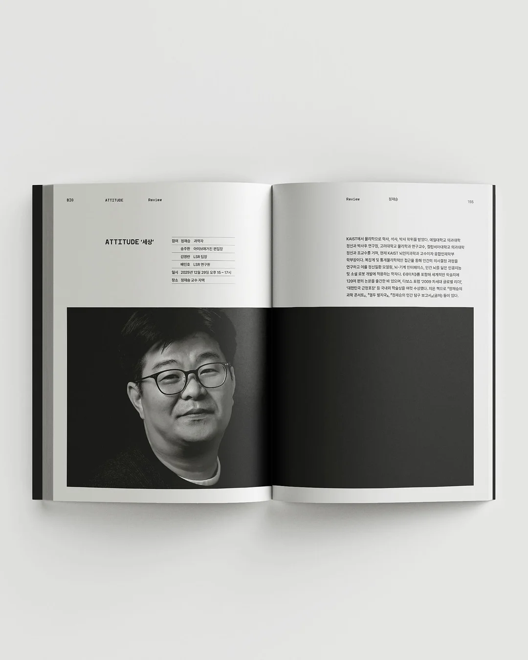 연어장 1kg 16