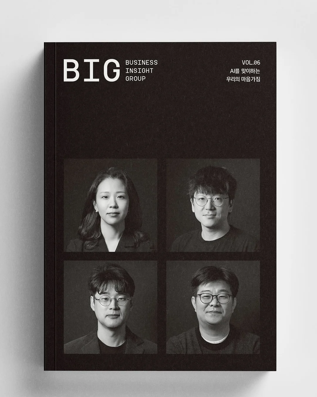 연어장 1kg 2