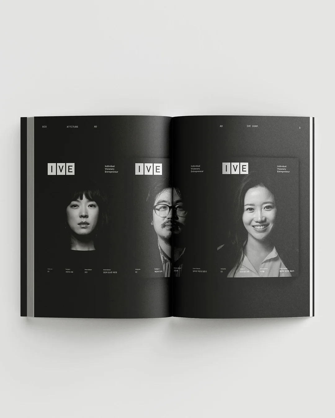 연어장 1kg 4