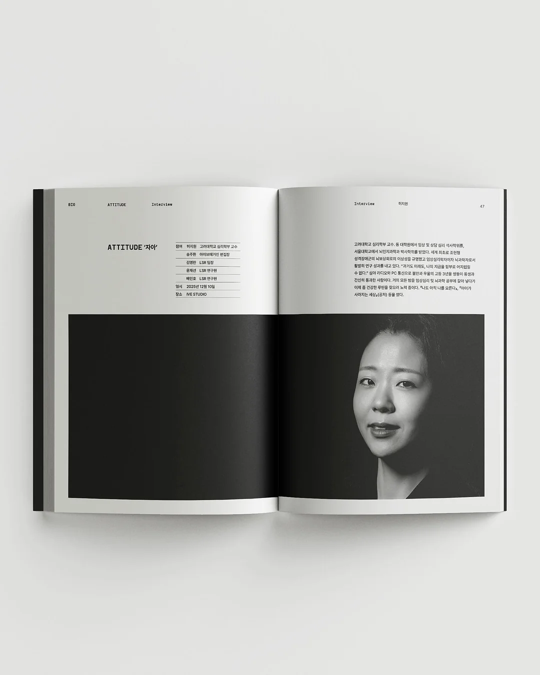 연어장 1kg 10