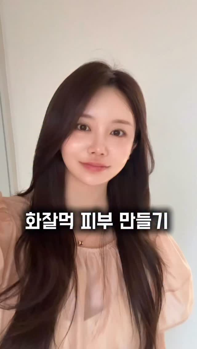 헤겐 젖병