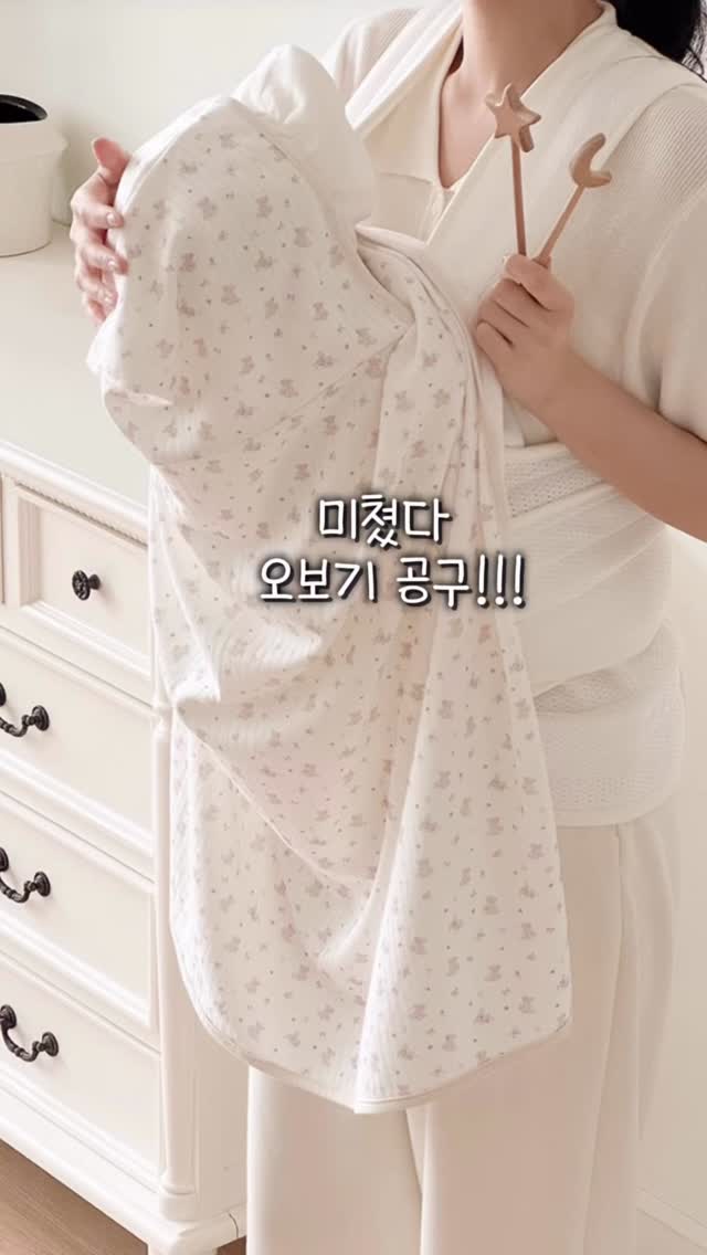5월아트