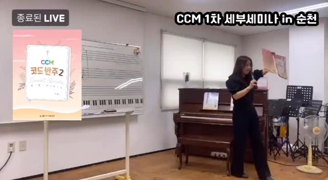 2단 반전케이크