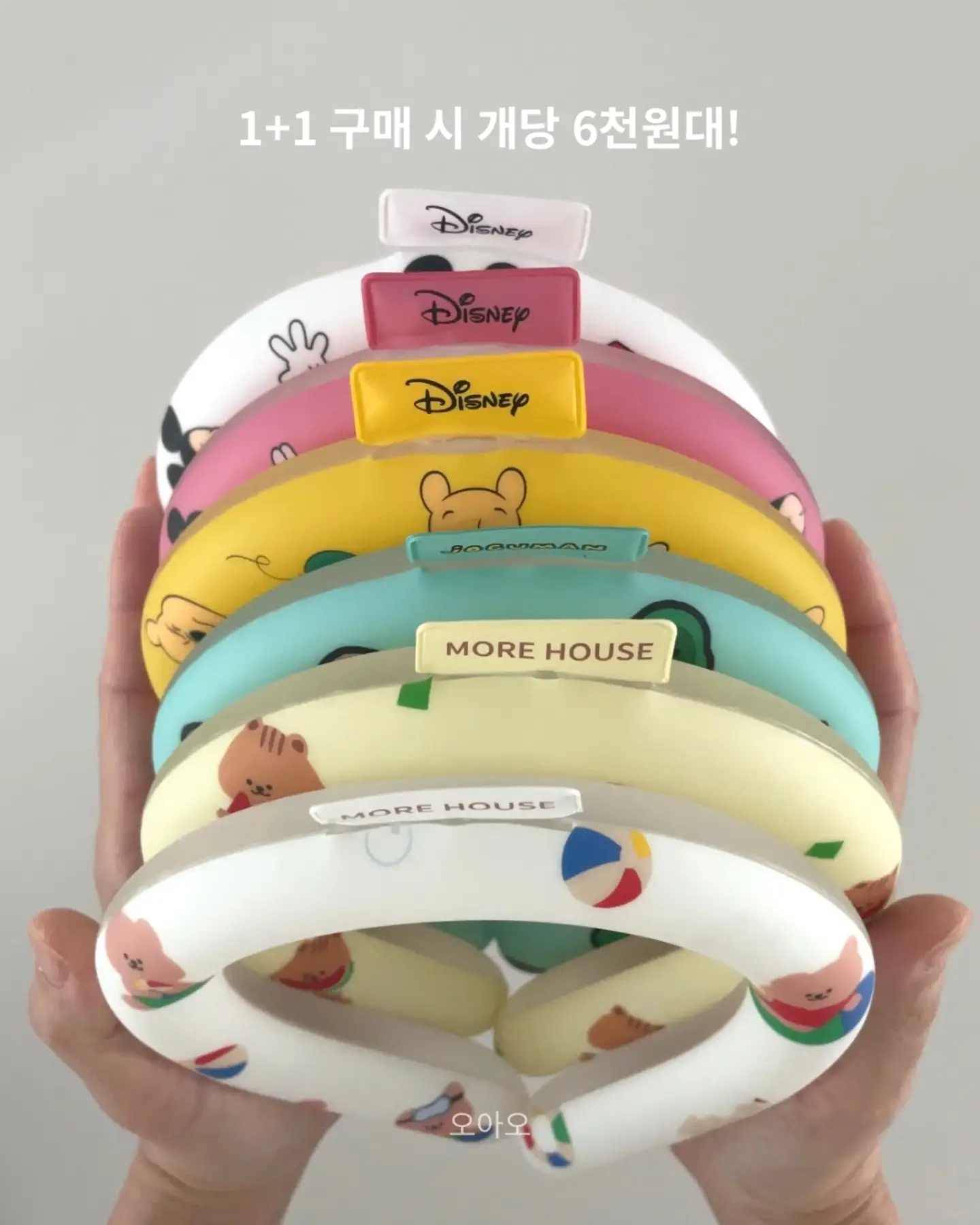 진한초코라인업, 쑥무화과브라우니 4