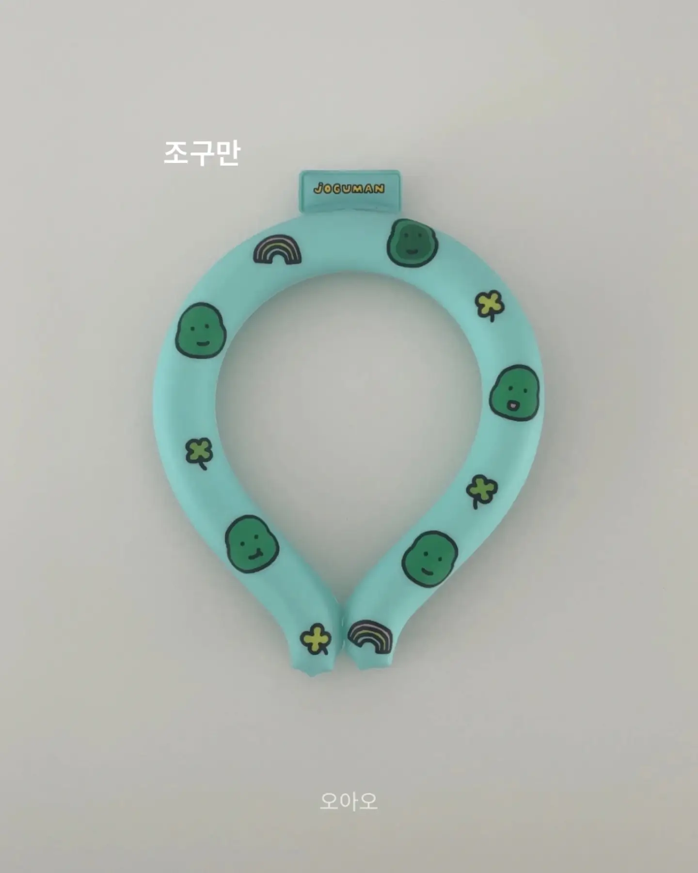 진한초코라인업, 쑥무화과브라우니 9