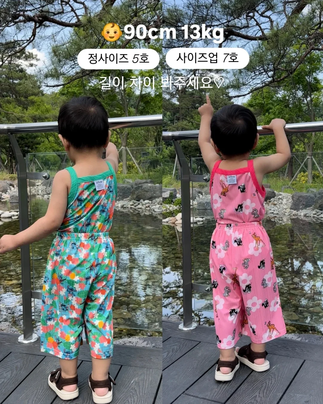 저염명란 3