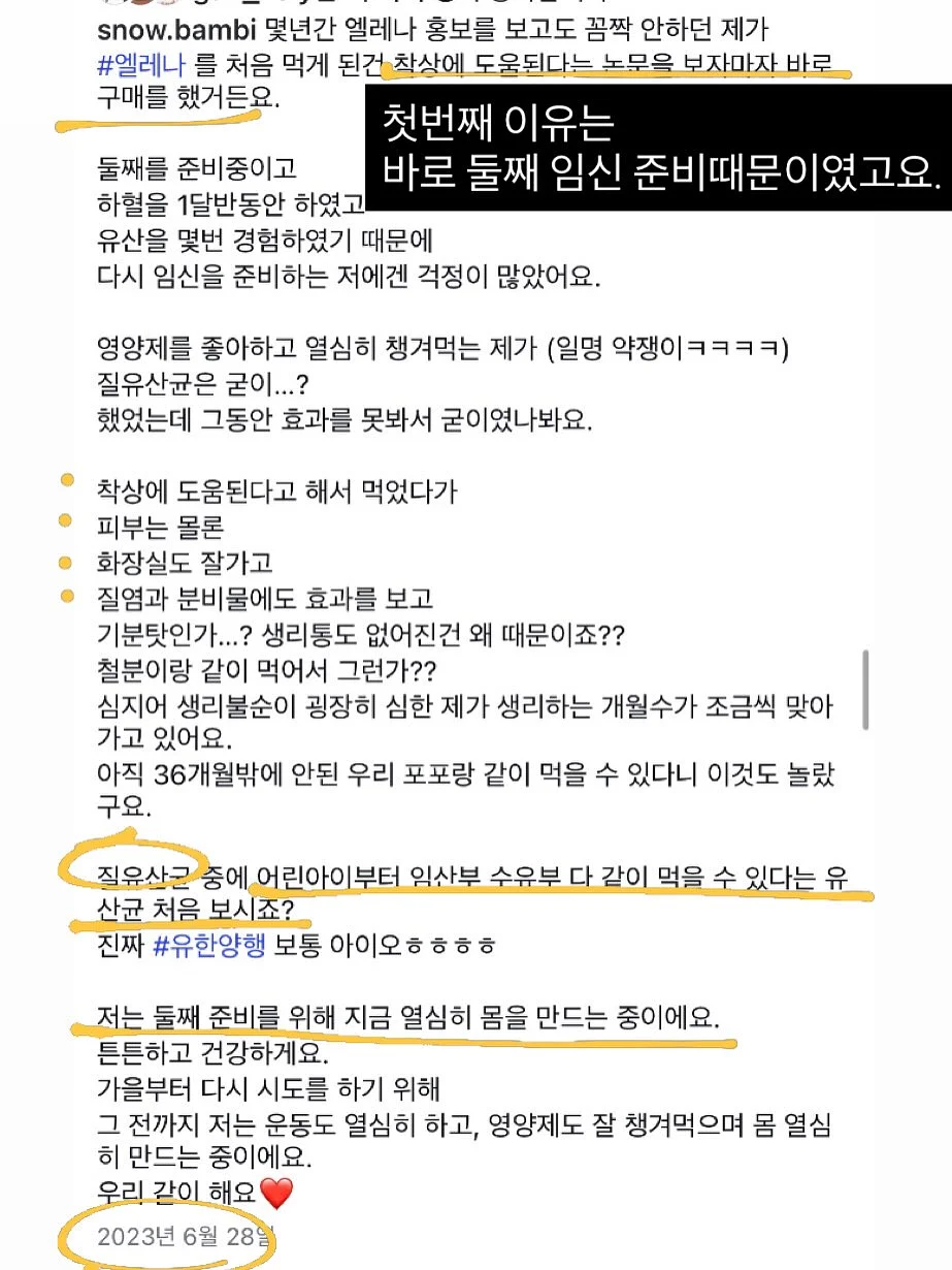 철심없는 스테이플러 4