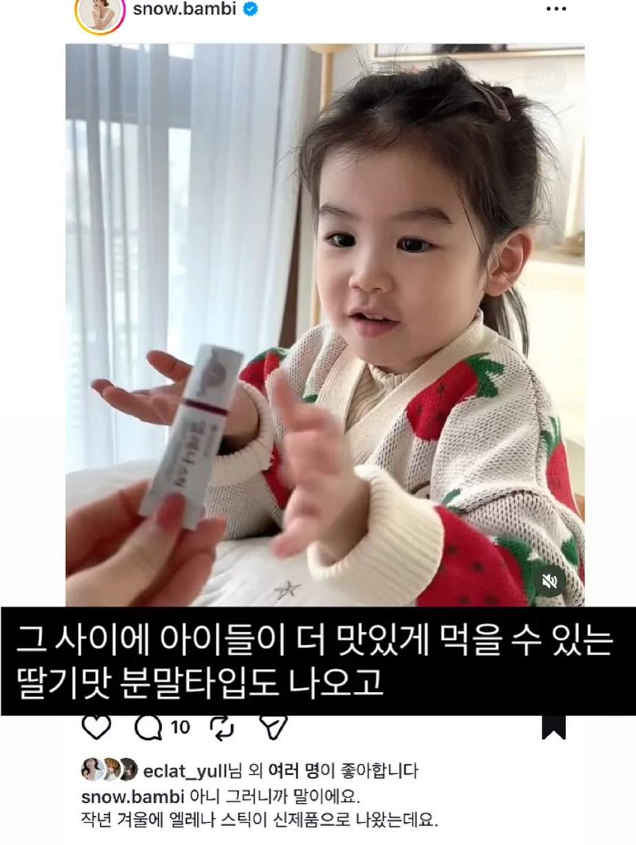 철심없는 스테이플러 10