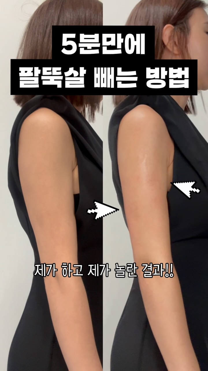 녹지 않는 얼음