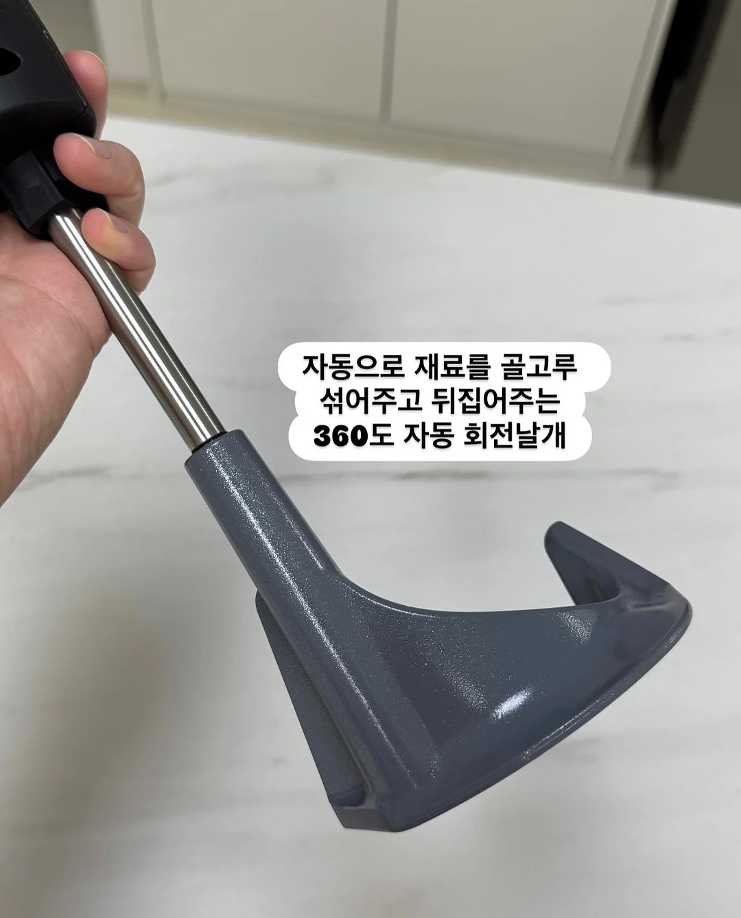 고윤정립 7