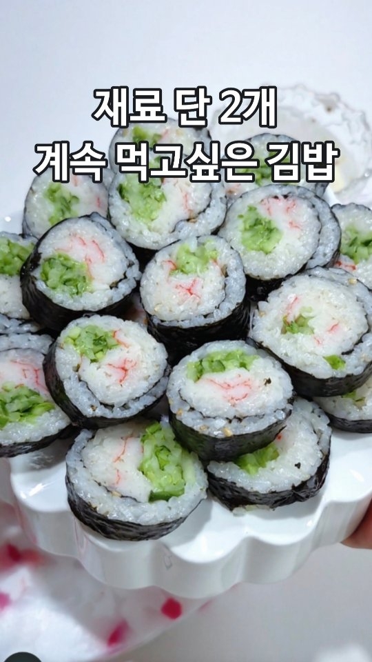은박 도트 마스킹 테이프 4종
