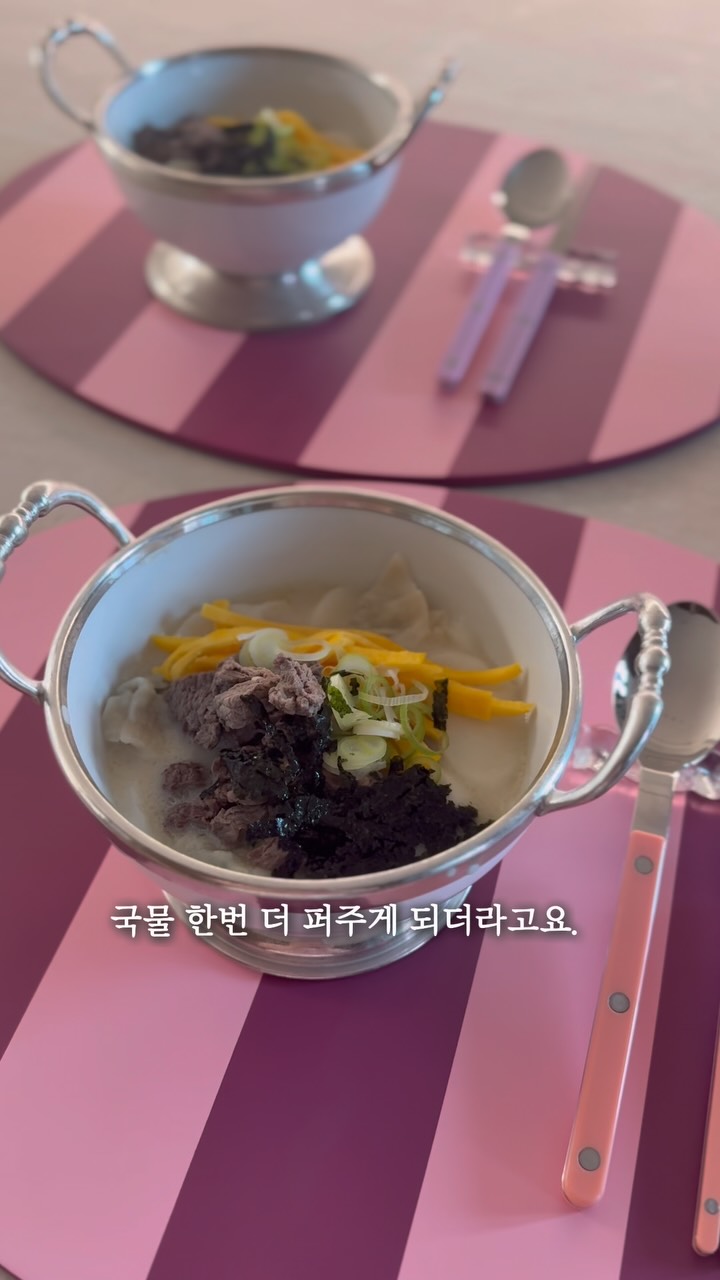 회싸커 피에스피에스 콜라보 후드 바람막이 세트