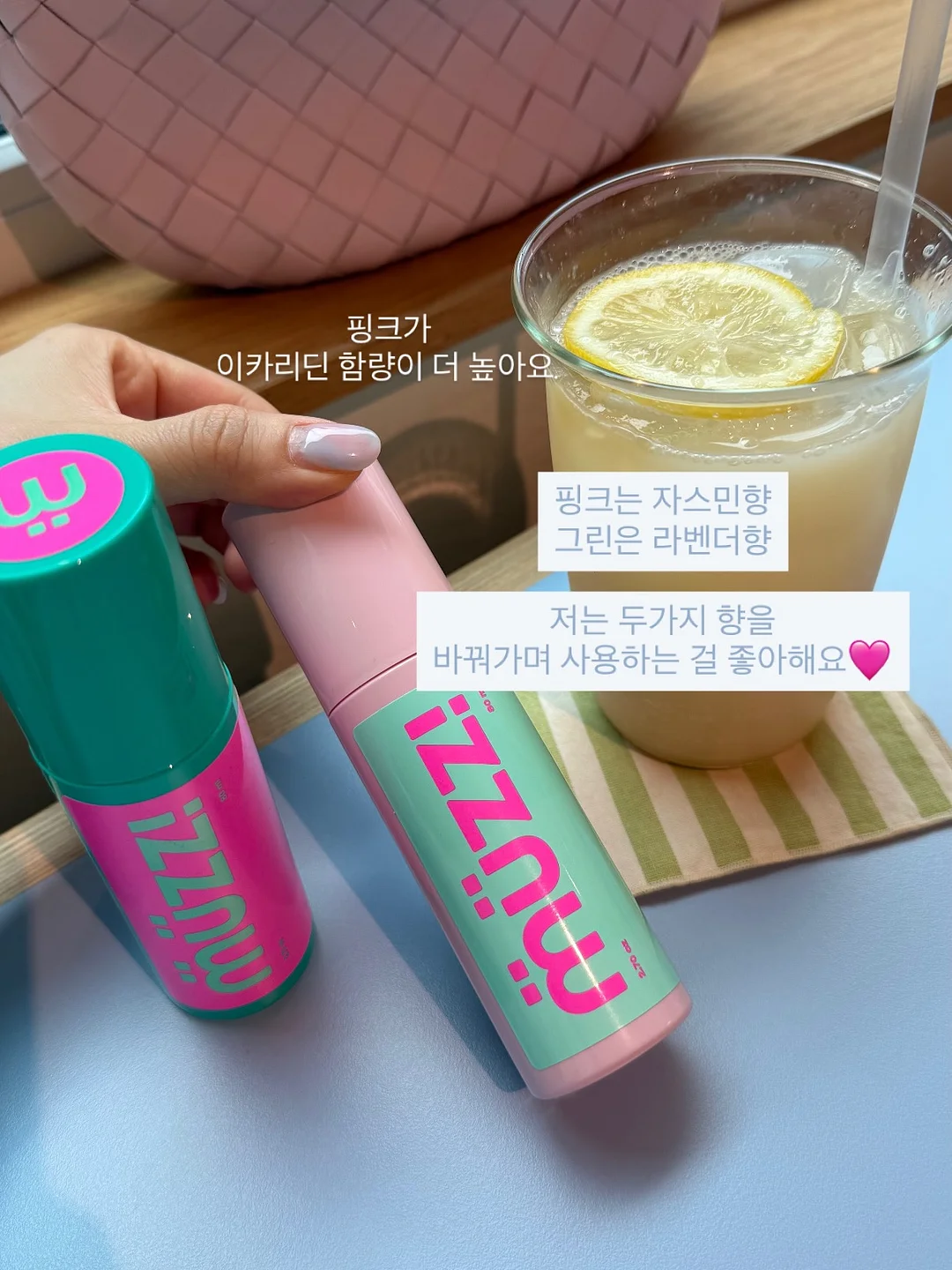 리브제 써큘레이터 3