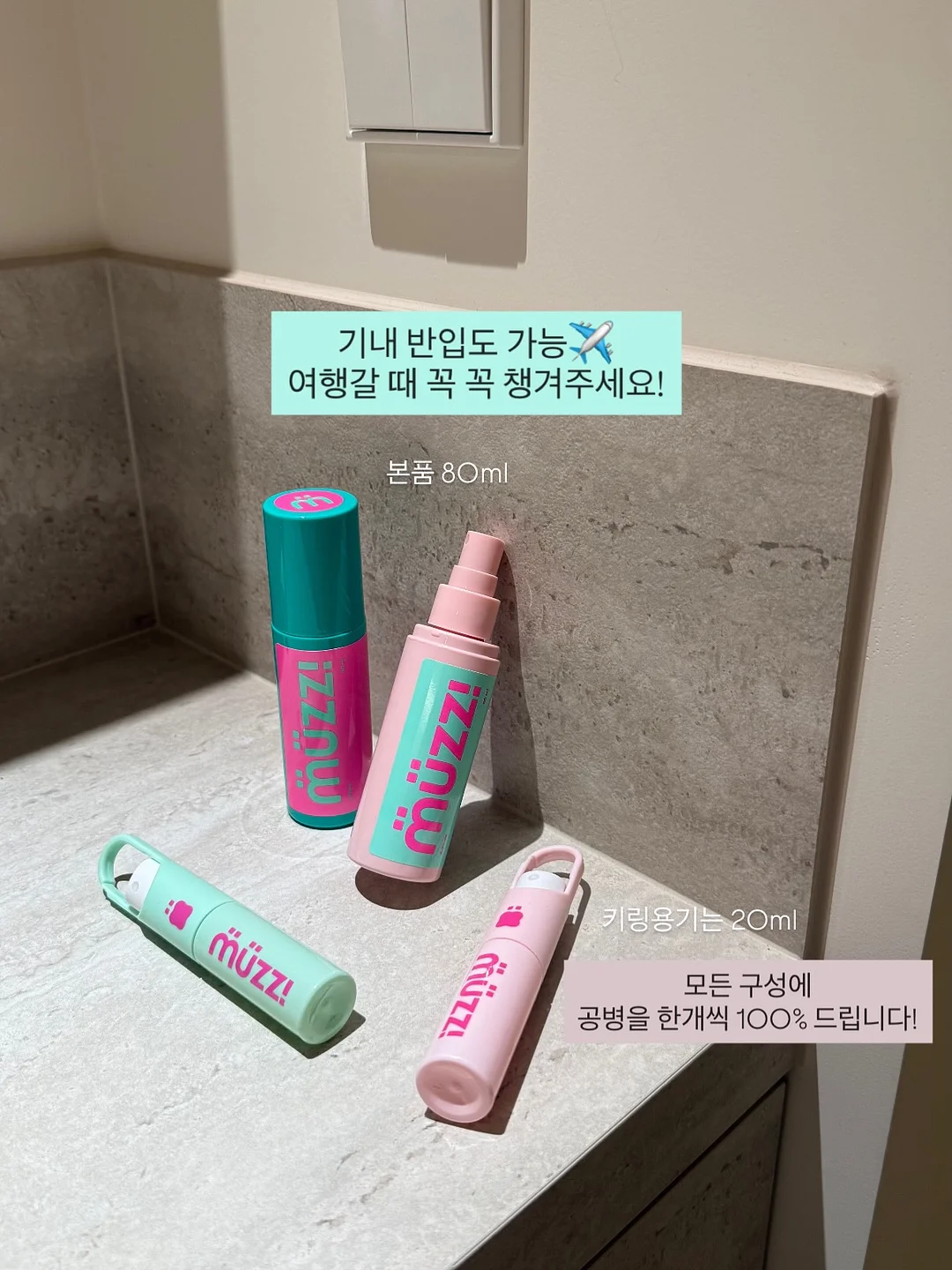 리브제 써큘레이터 7