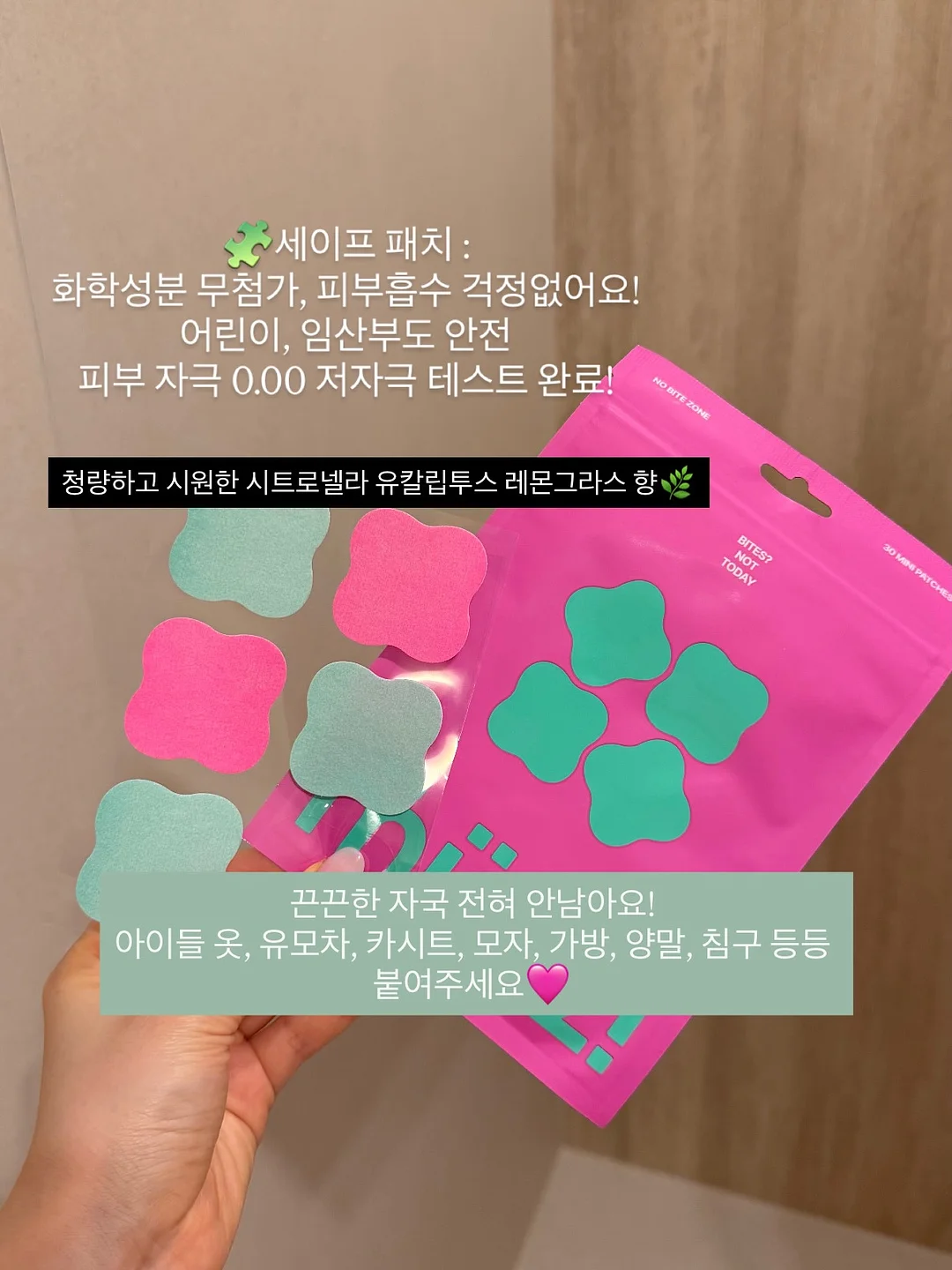 리브제 써큘레이터 8
