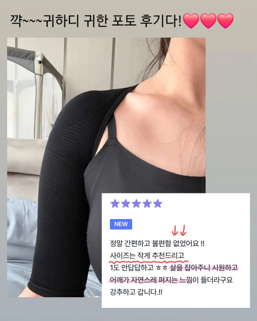 신혼침대 4