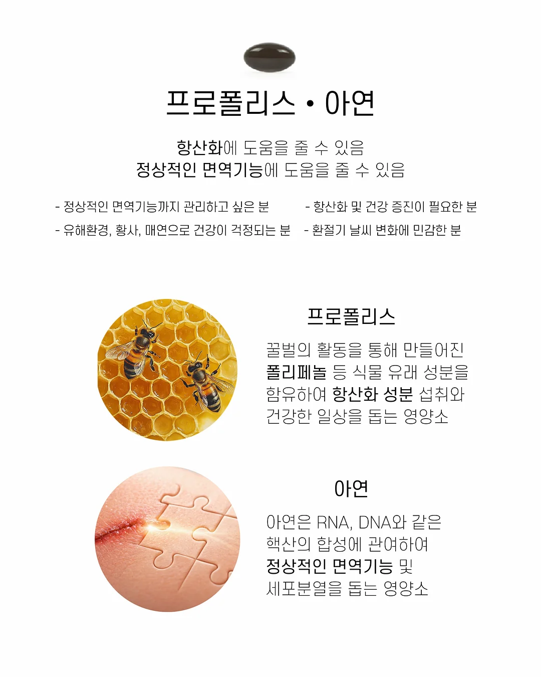 대나무 키친타올 2팩 12롤, 대나무 휴지 2팩 60롤 10