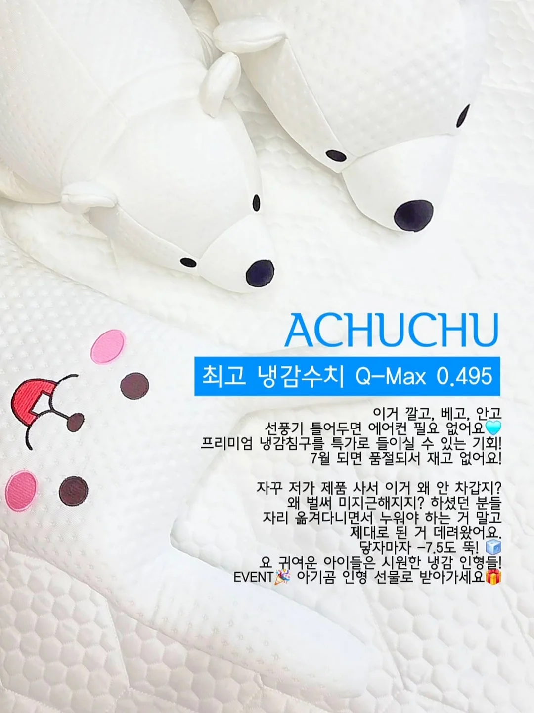 일본 대란템 빨래 건조대 3