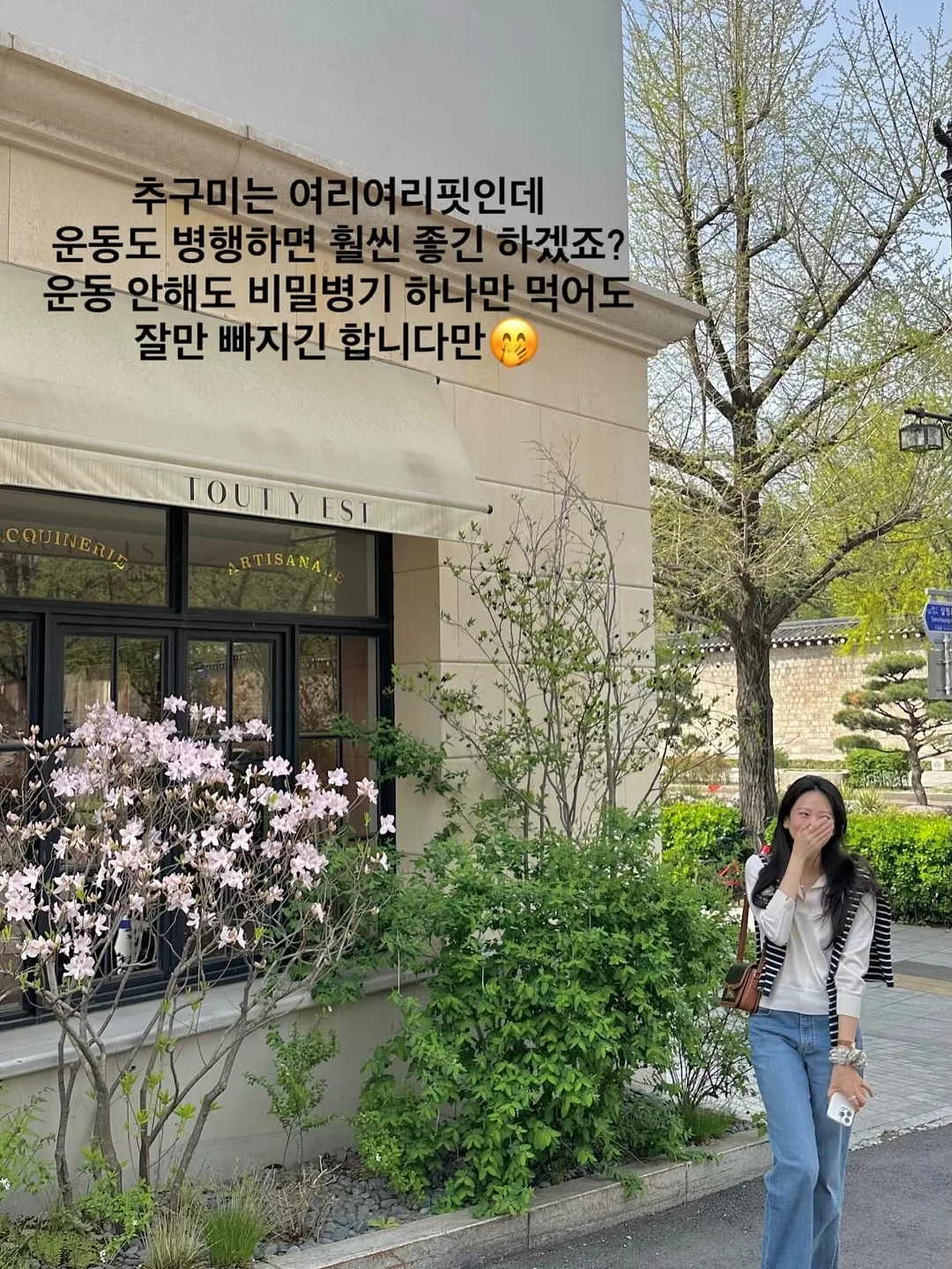 718 박스터 S 3