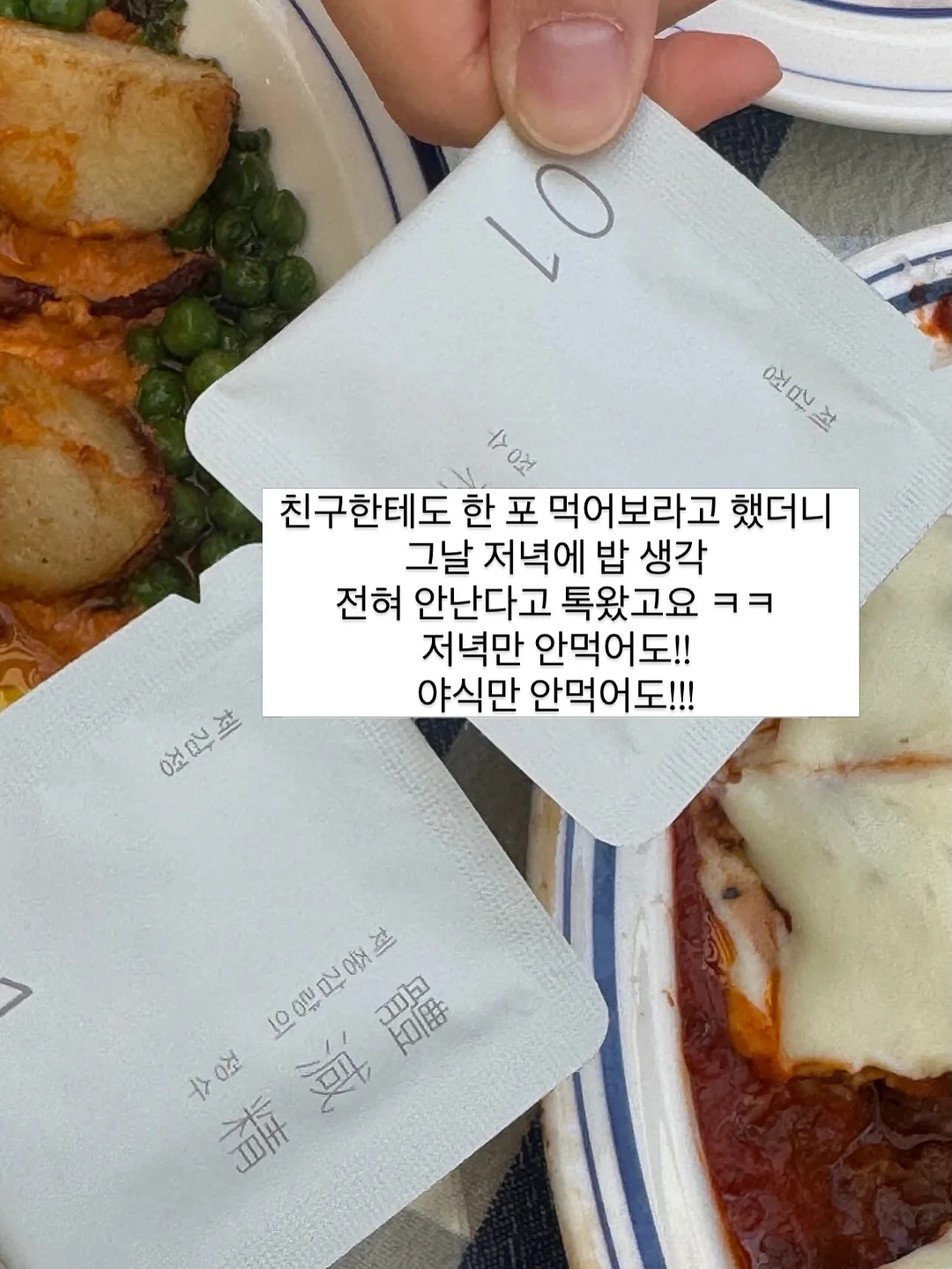 718 박스터 S 4