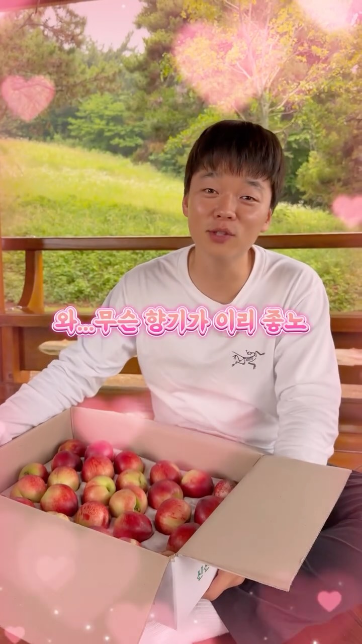 봄슬라임