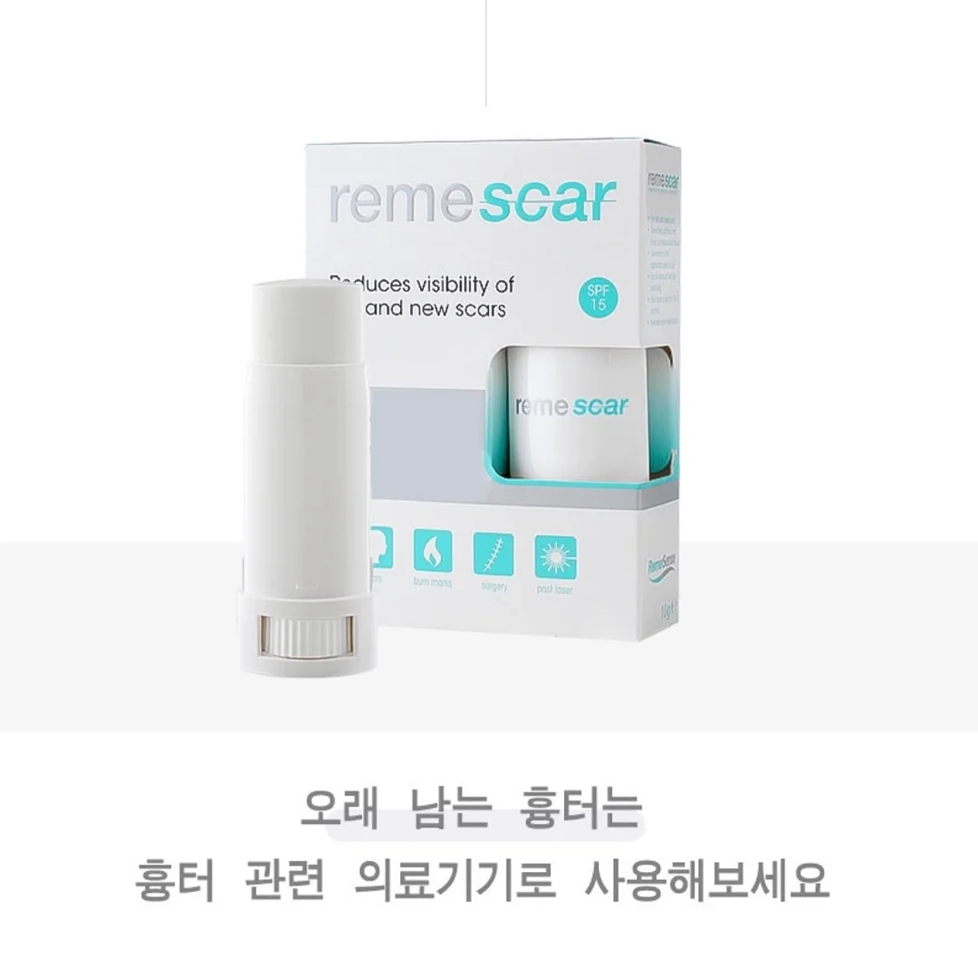 UM2 65W LED 충전기 5
