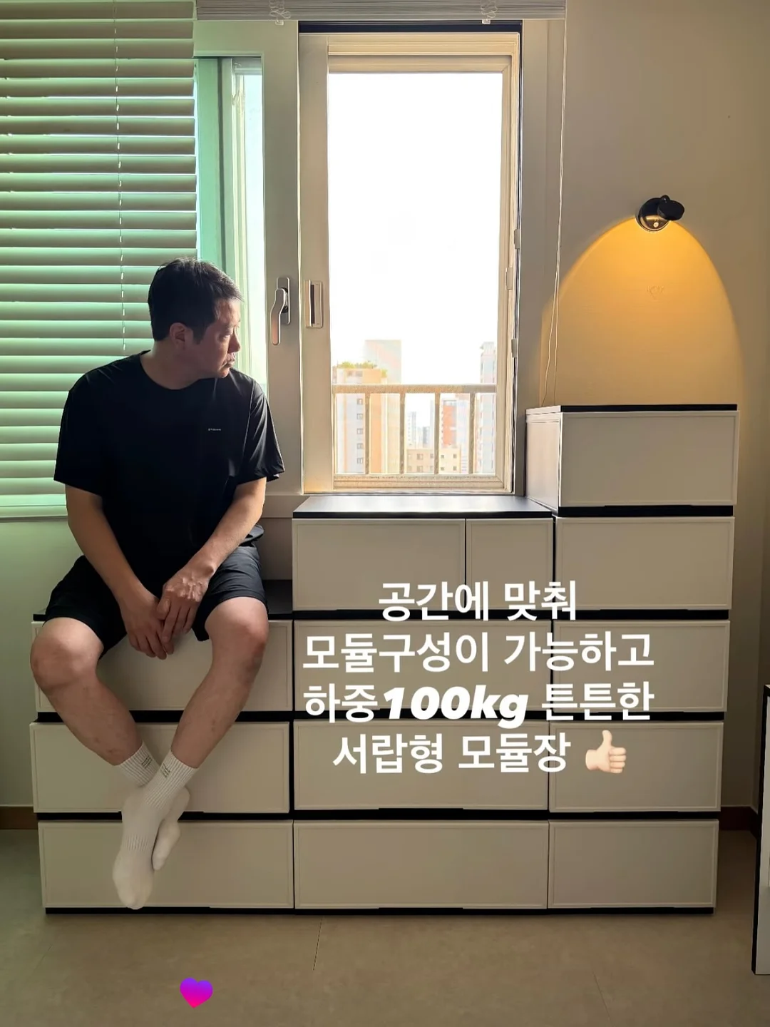 모자 11