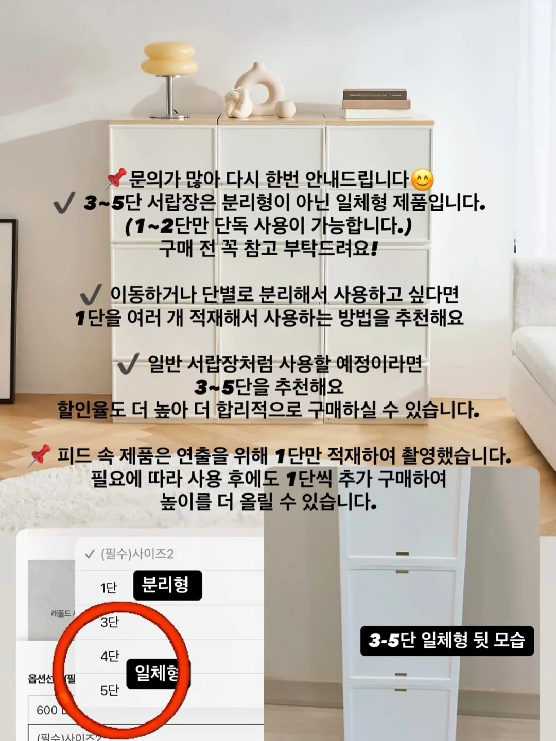 모자 8