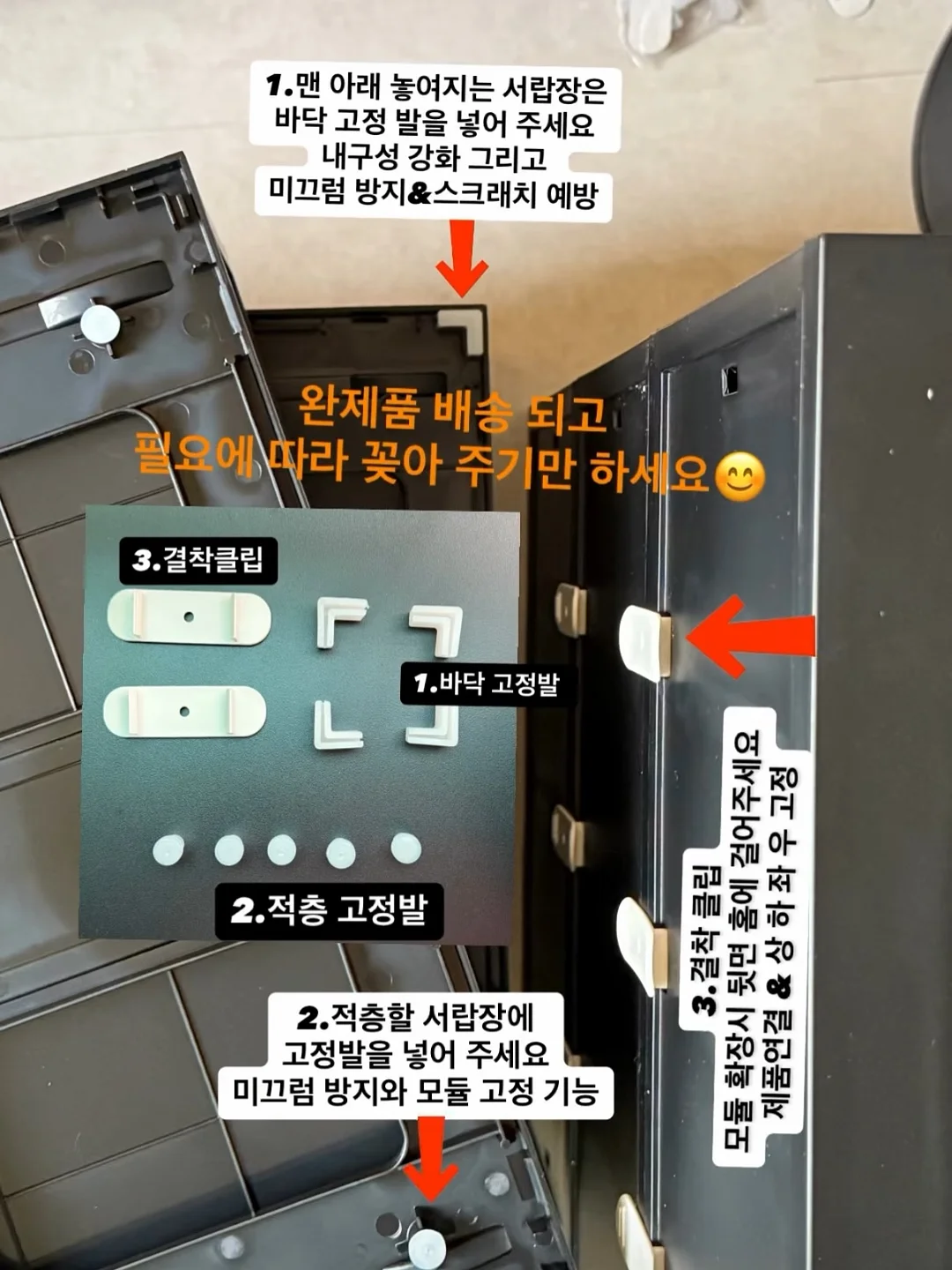 모자 9