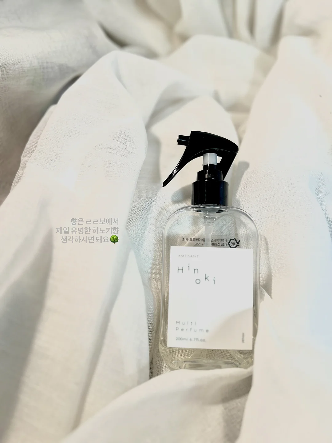 키치 스타일 디자인 원단 4