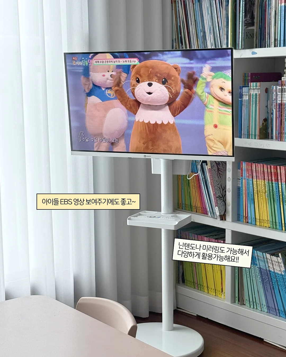 콤보눈썹 5