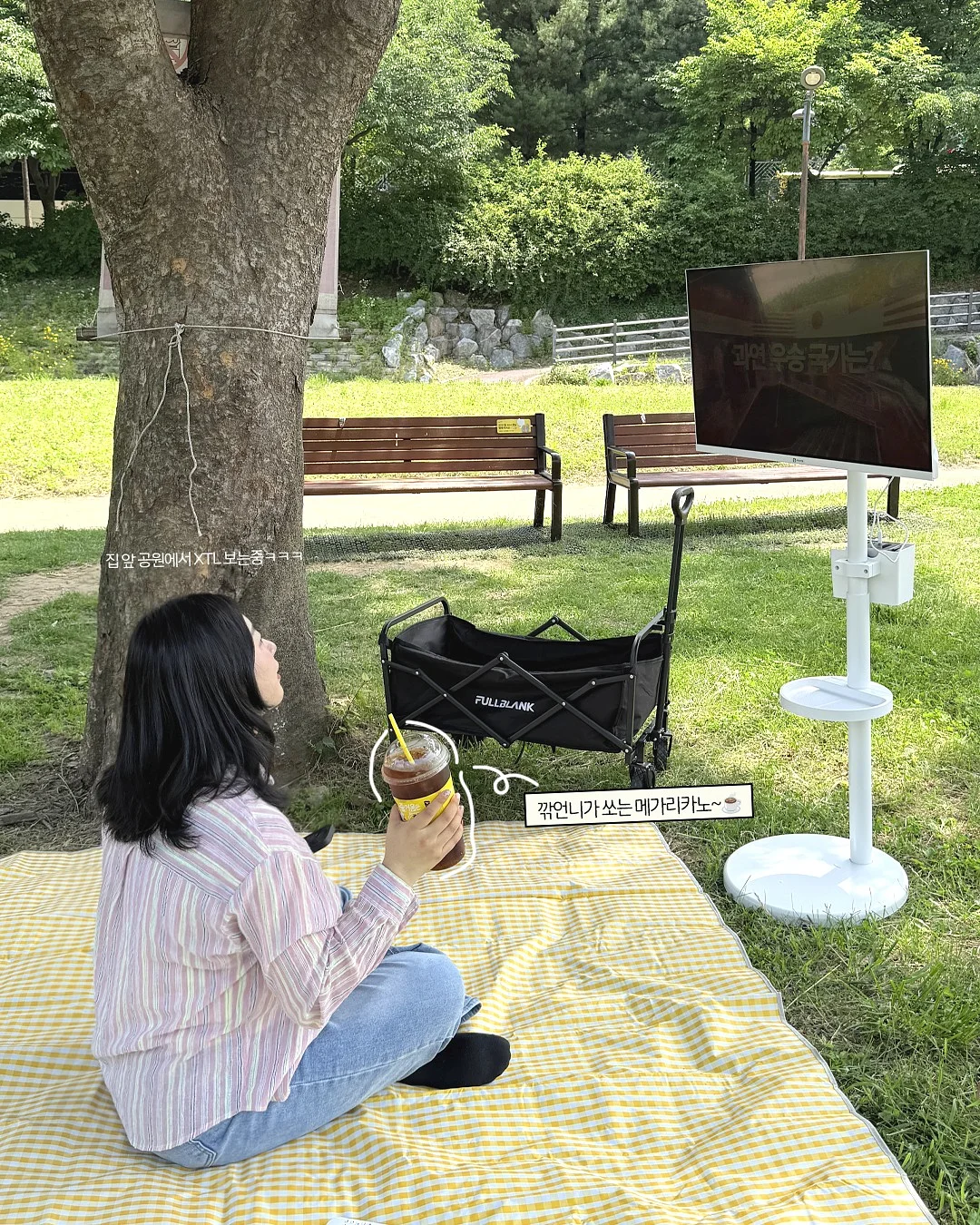 콤보눈썹 9