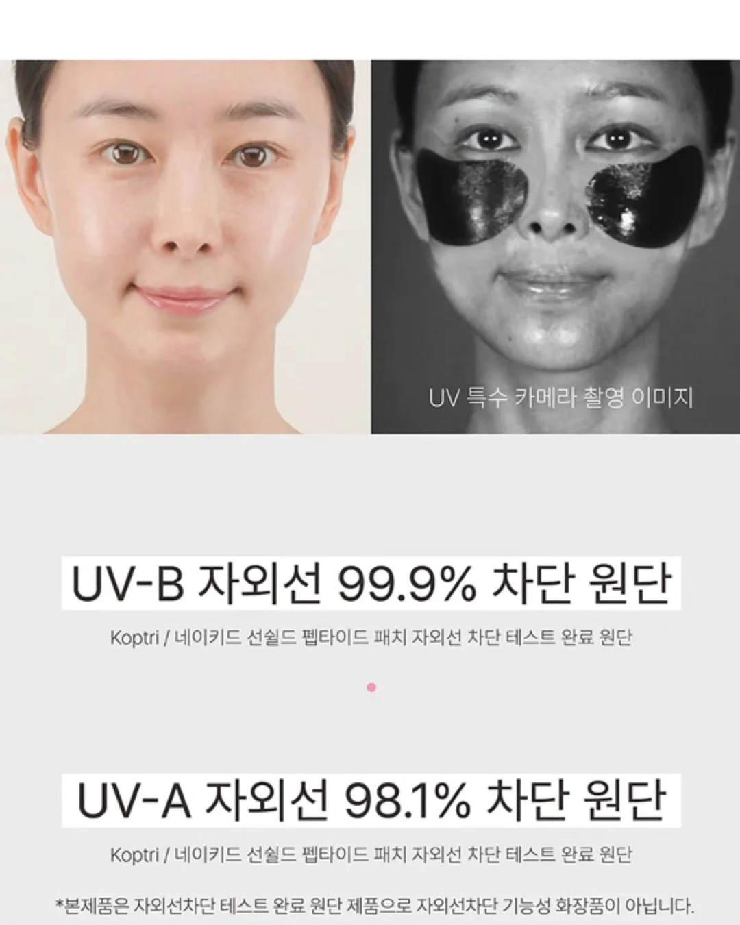 클로드 모네 수련 시리즈 미니 액자 3종 12