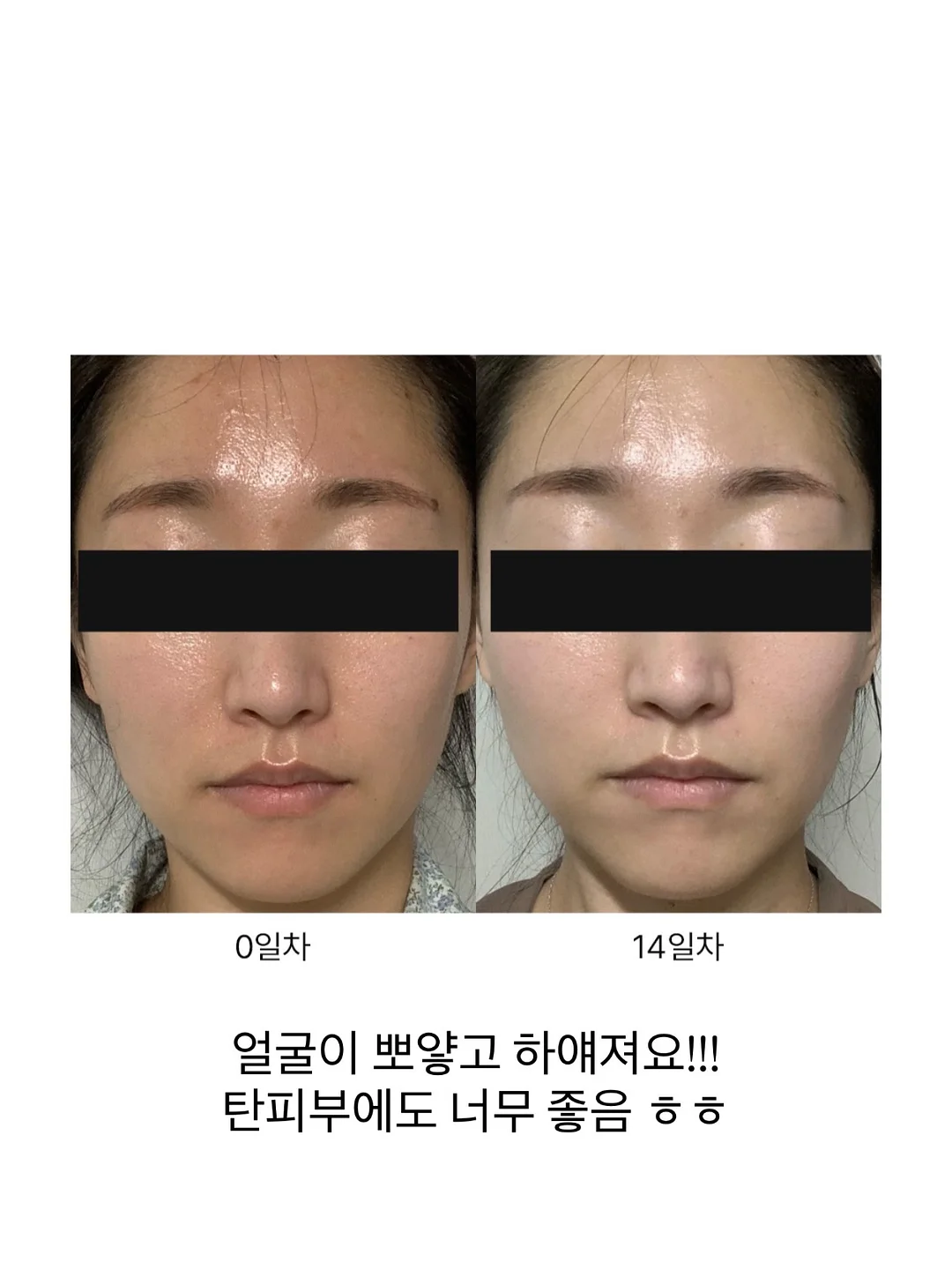 제주스냅 패키지 7