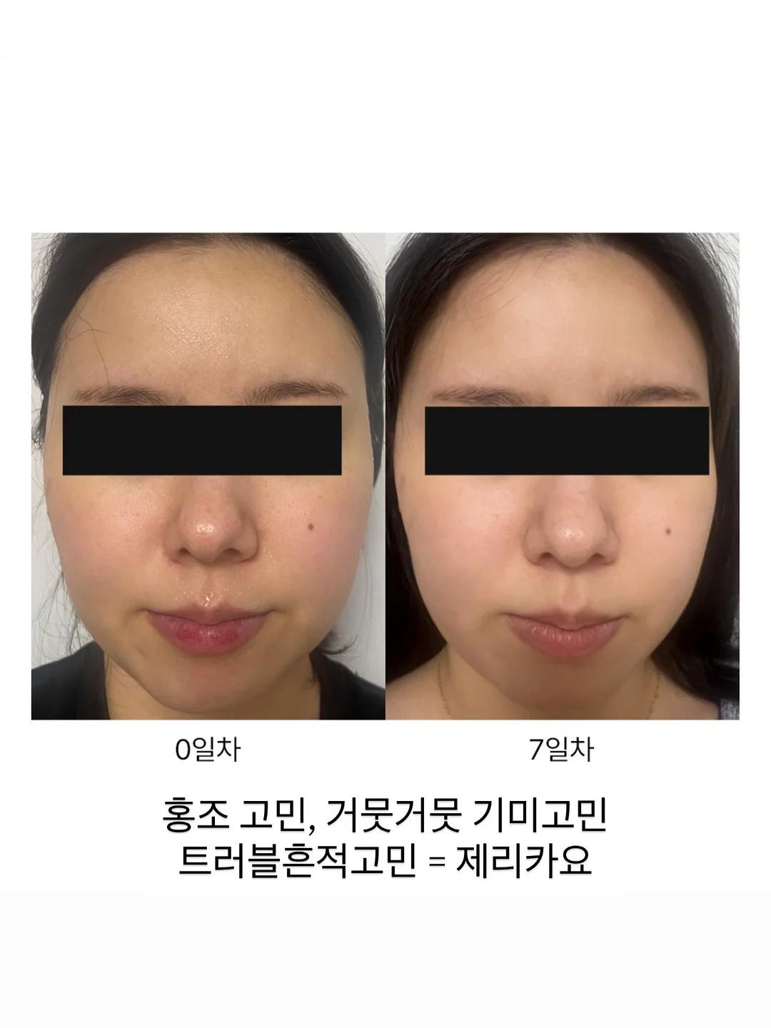 제주스냅 패키지 8