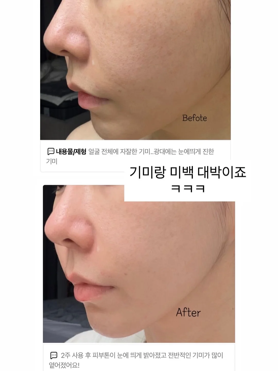 제주스냅 패키지 9