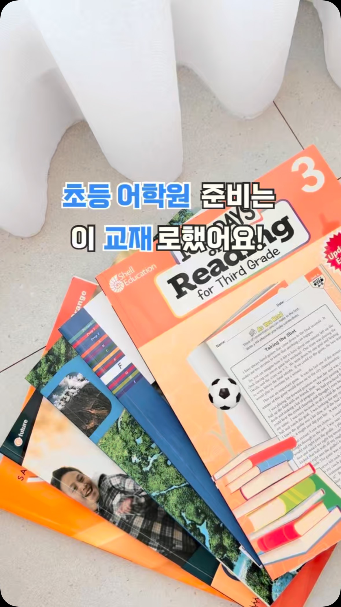 아이닉 무선 서큘레이터