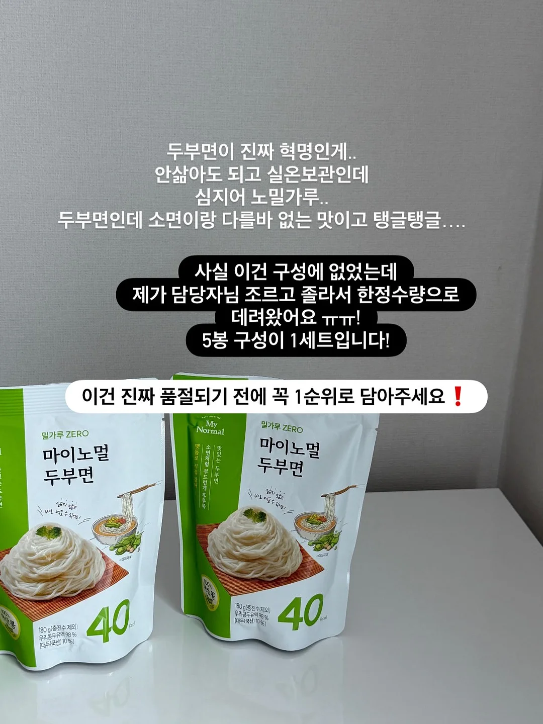 코치 미니백 11