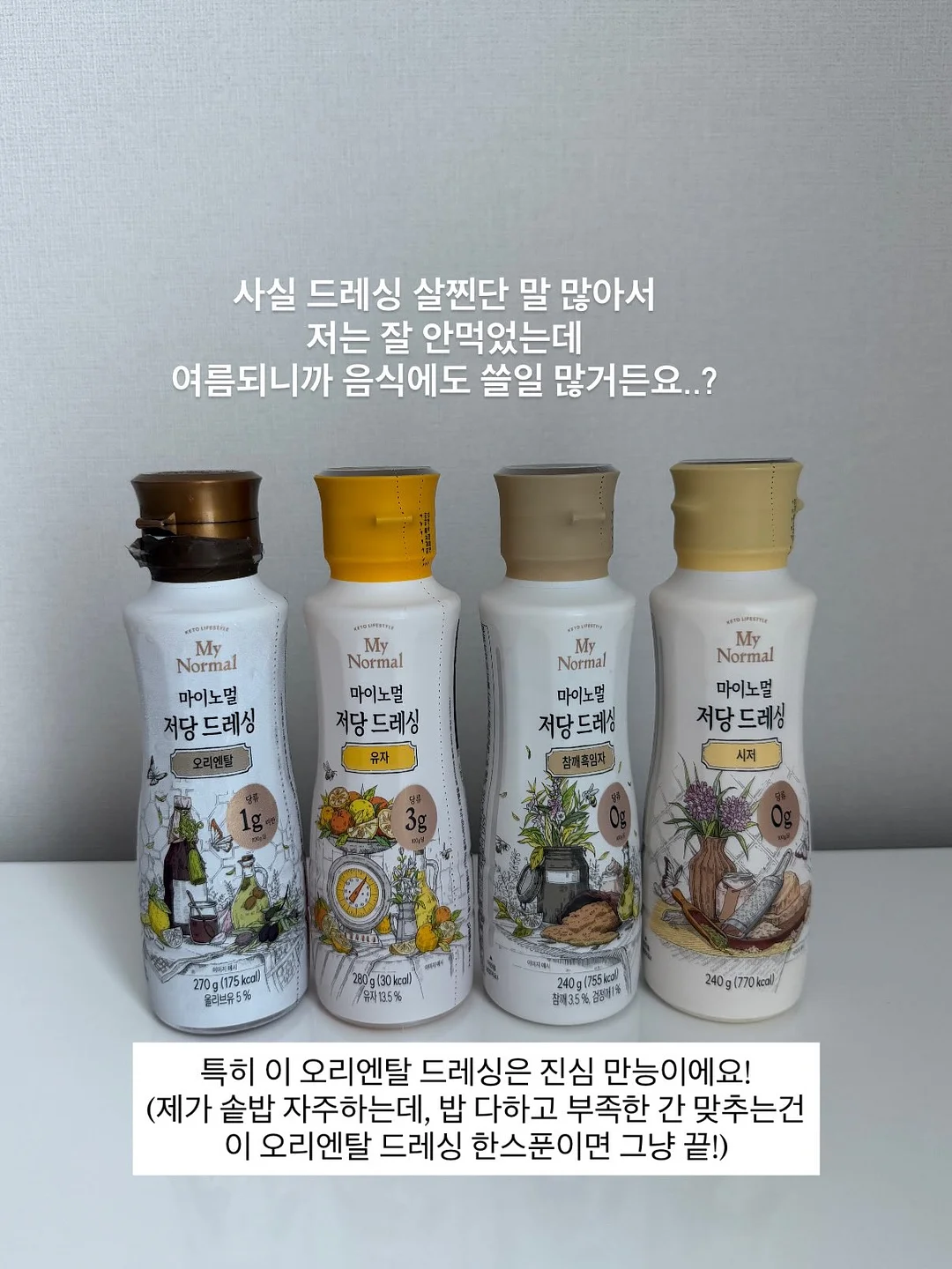 코치 미니백 13
